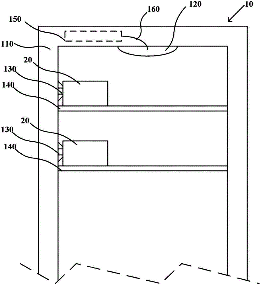Refrigerator with data transmission function and data transmission system for refrigerator