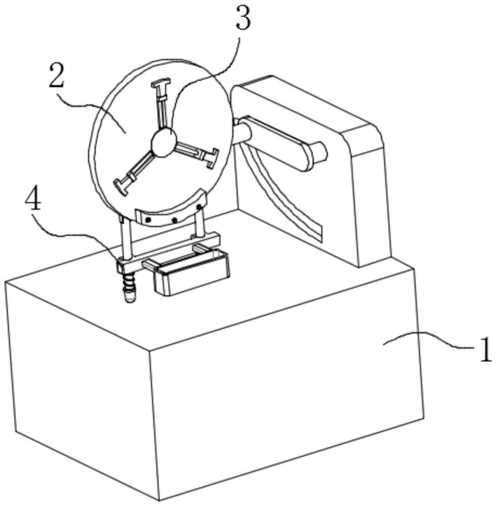 Auxiliary installation equipment for internal combustion engine bottom cover