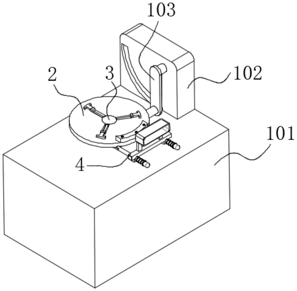 Auxiliary installation equipment for internal combustion engine bottom cover