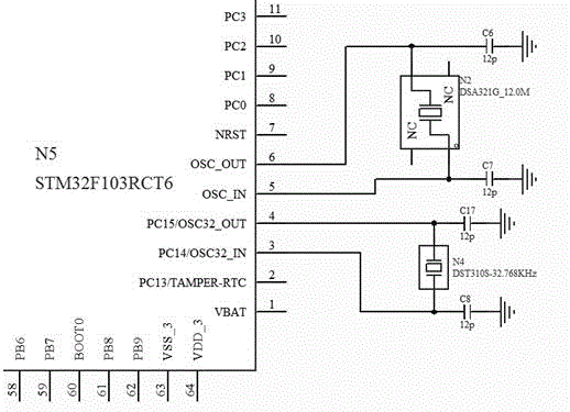 Method for correcting clock of automatic ship identifying terminal equipment