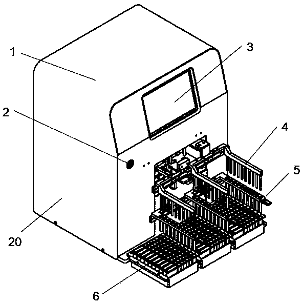 Fully automatic immunomagnetic bead purifier