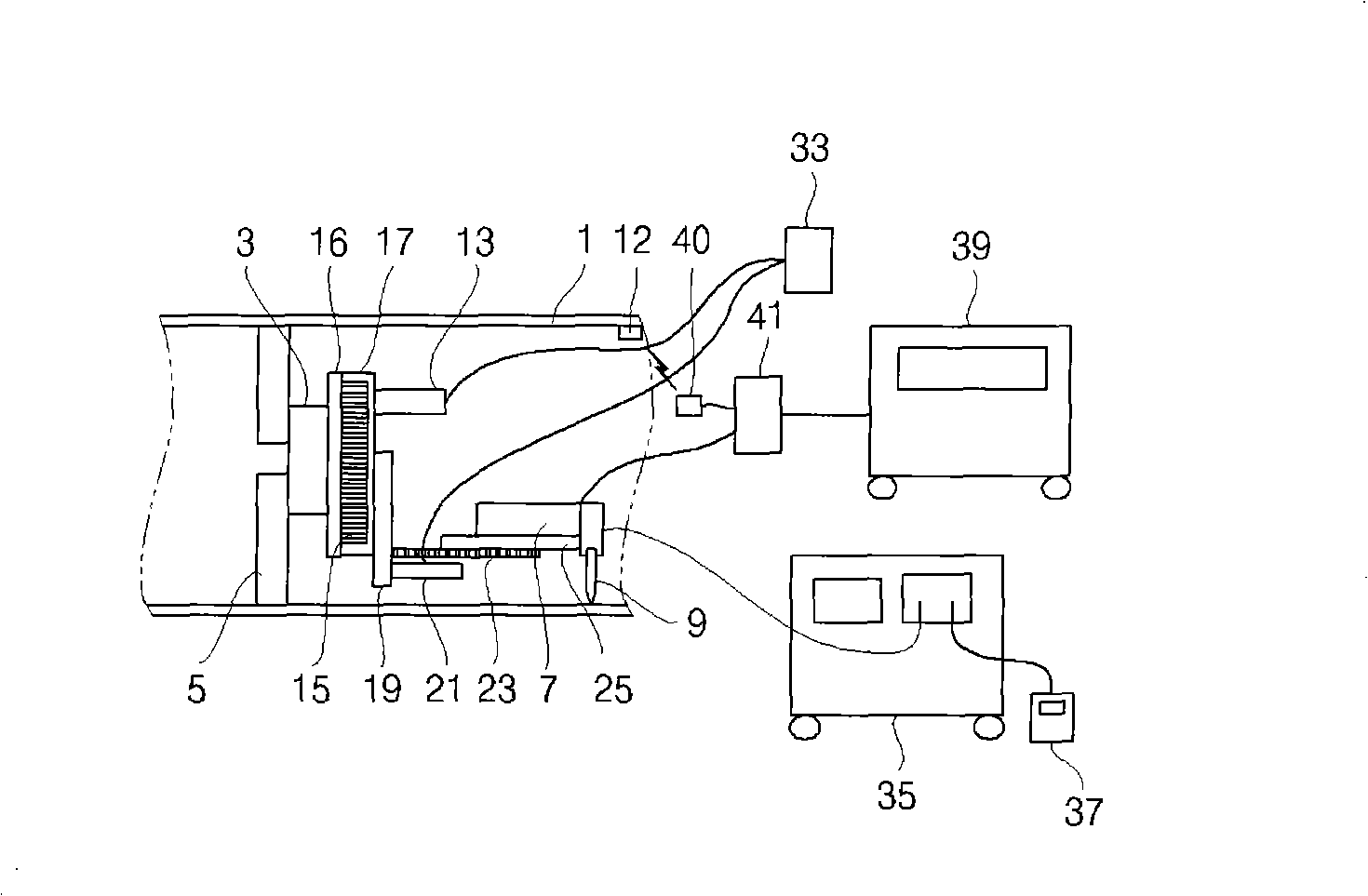 Welding joint conveying device on inner surface of piping
