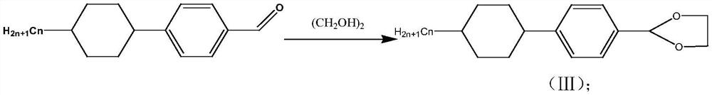Preparation method of trans-4-(trans-4-alkylcyclohexyl) cyclohexanecarboxaldehyde