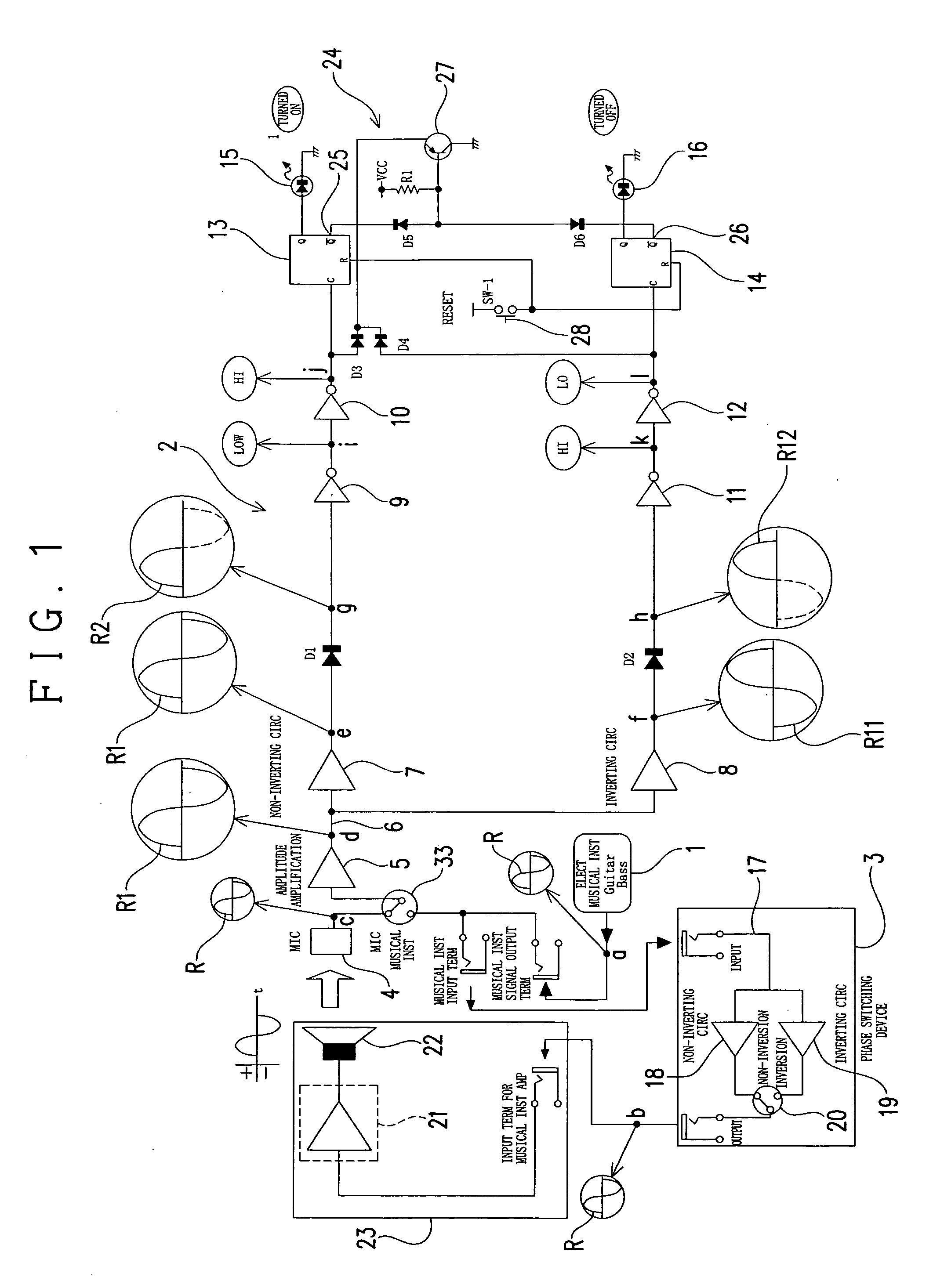 Phase shifting device in electronic musical instrument