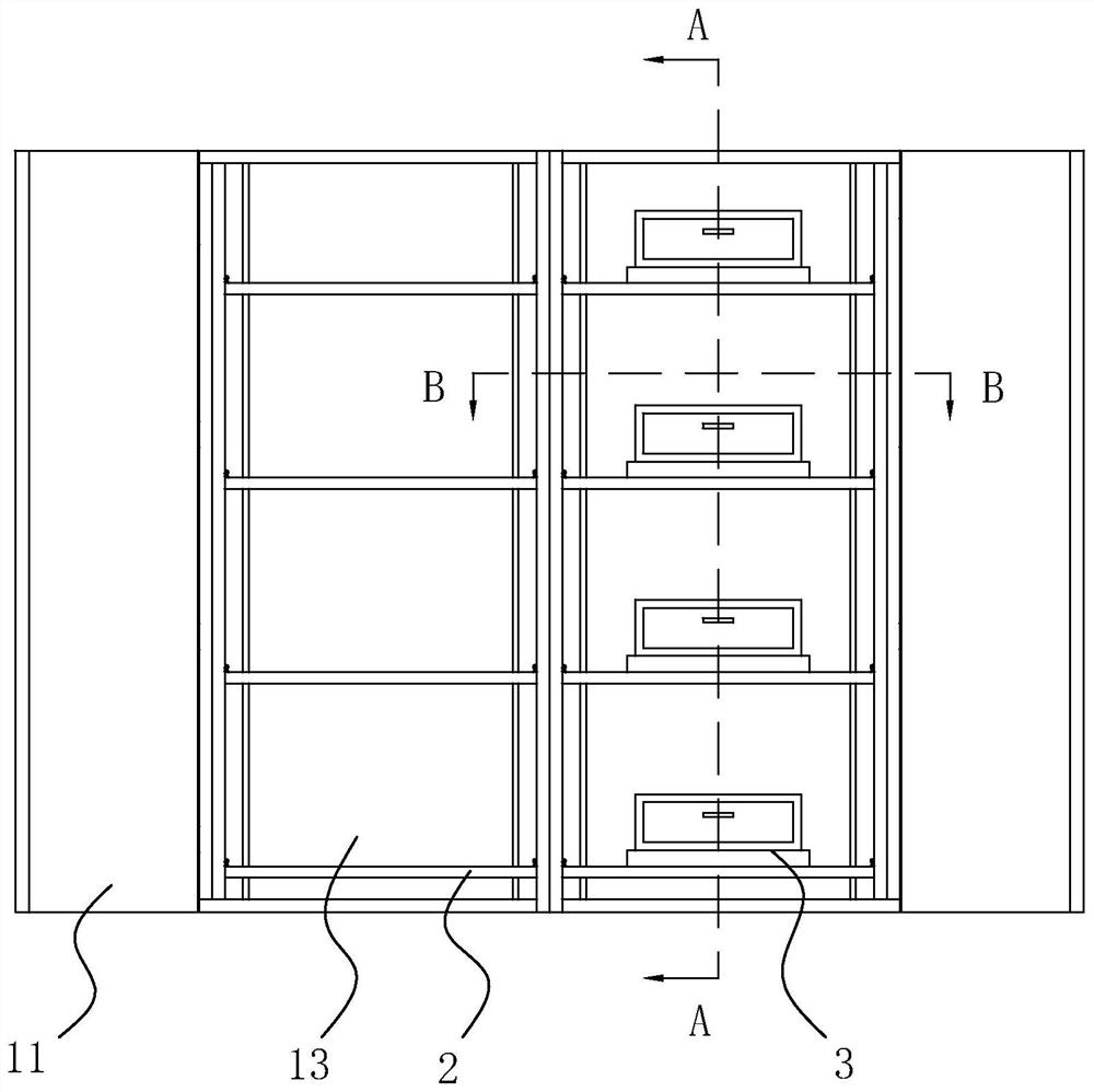 adjustable wardrobe