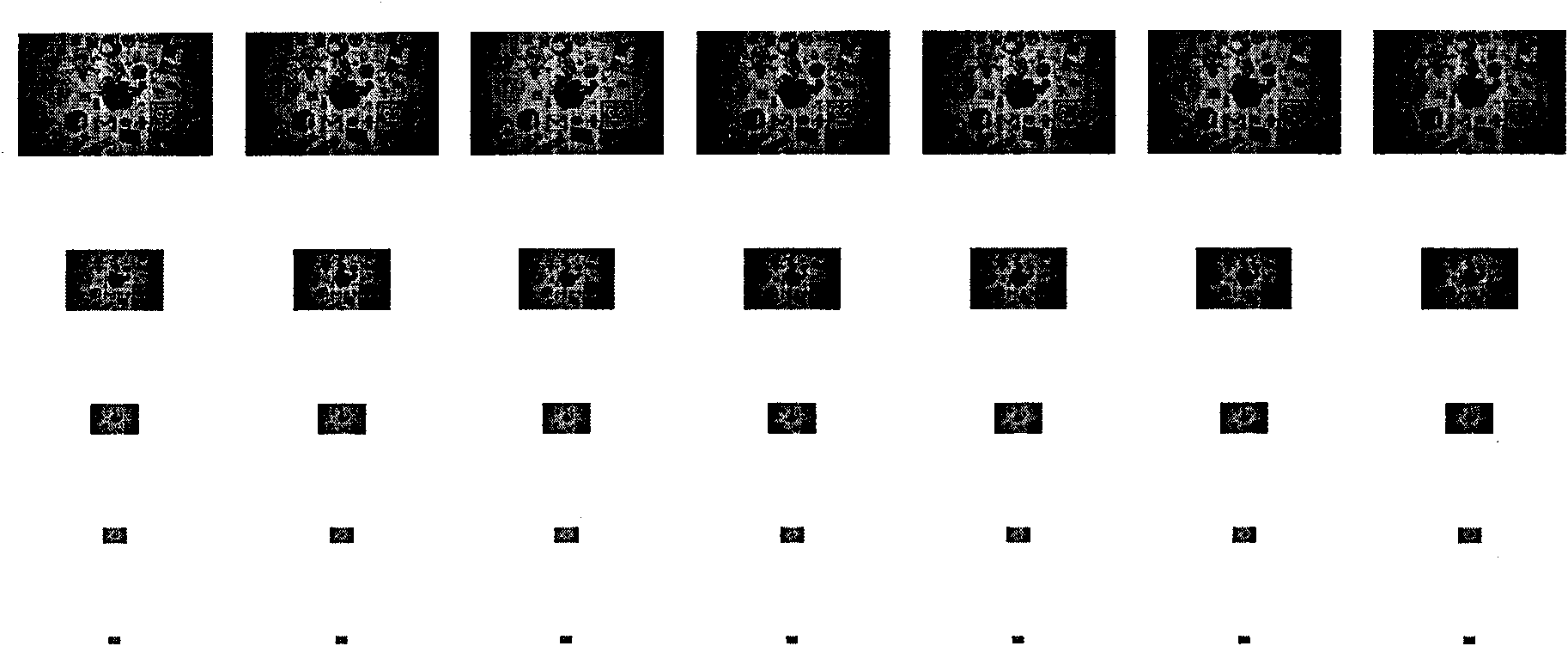 Sub-pixel characteristic point detection-based image matching method