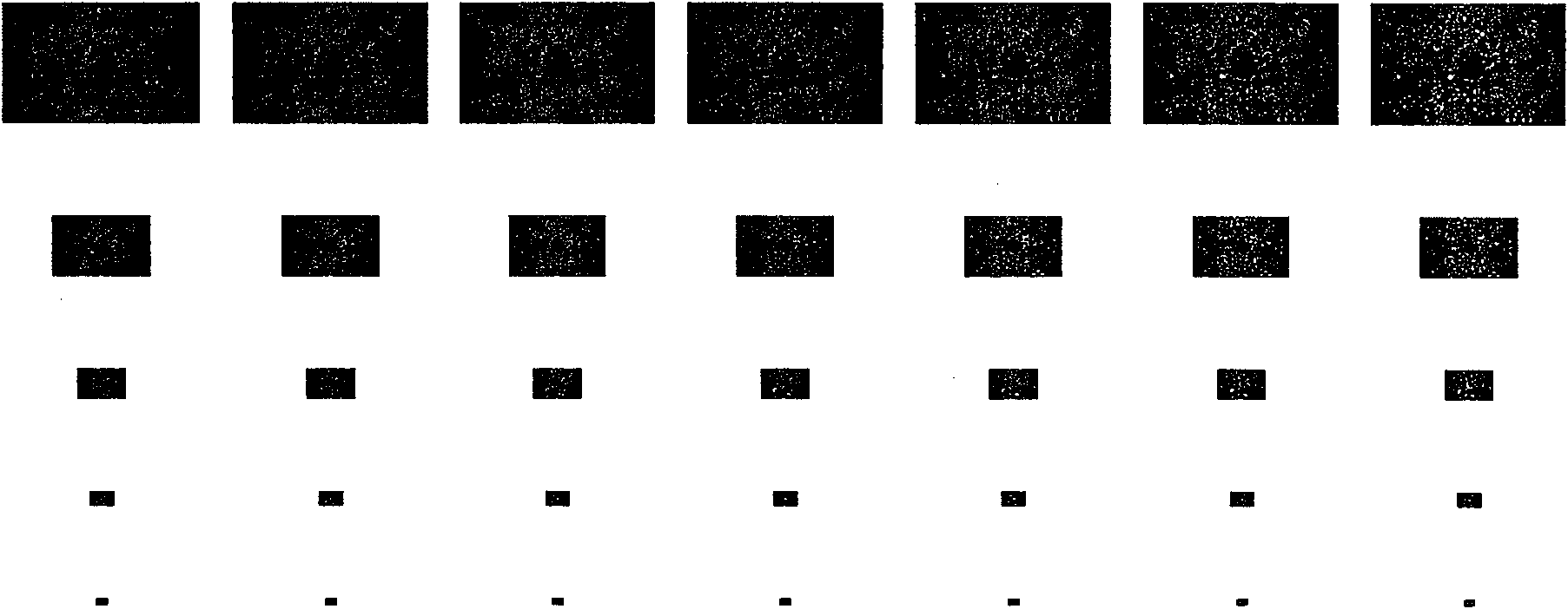 Sub-pixel characteristic point detection-based image matching method