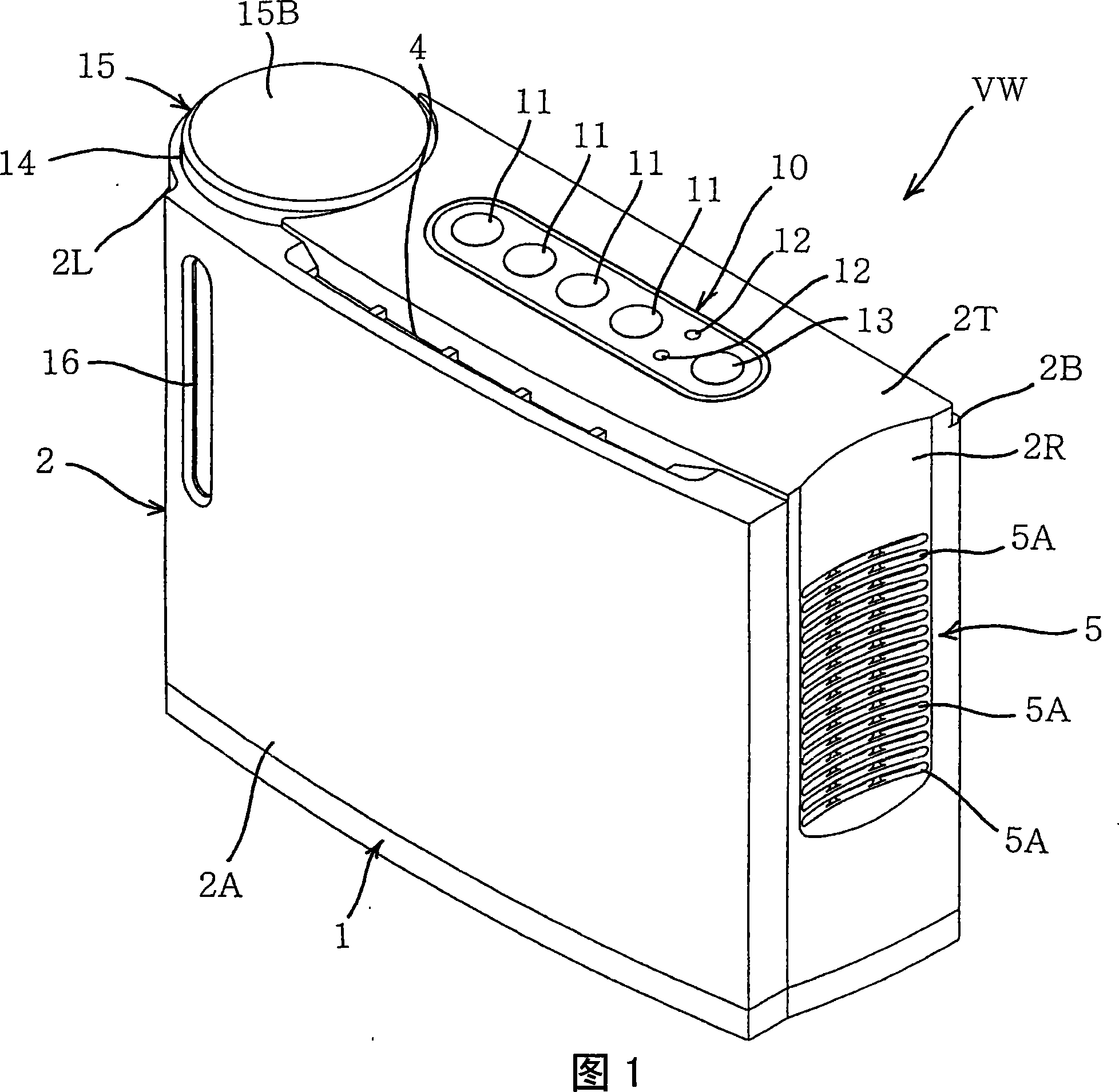 Air bacteria removal device