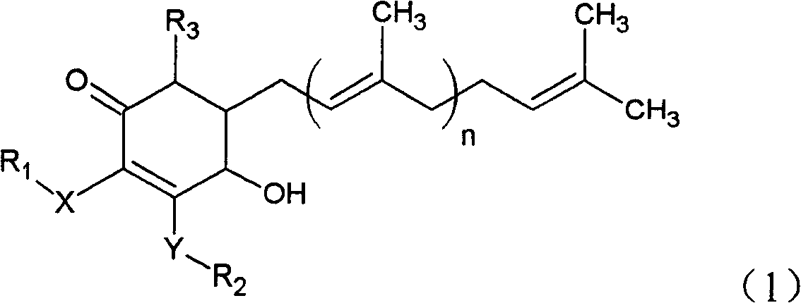 Cyclohexenone extract of antrodia camphorata