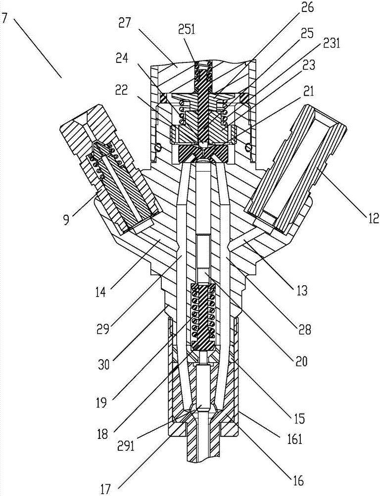 Oil injector with double air inlet channels
