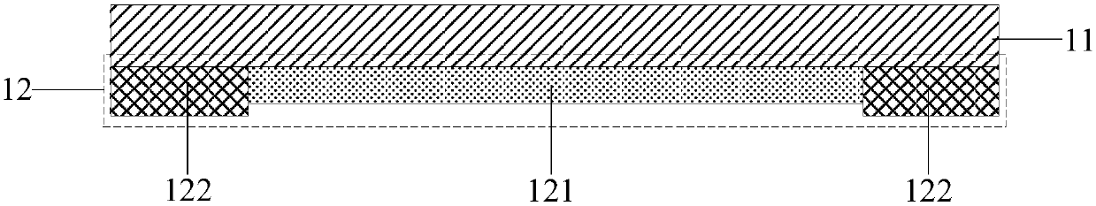 Flexible polarizer and display device