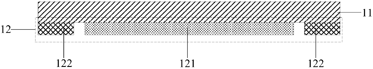 Flexible polarizer and display device