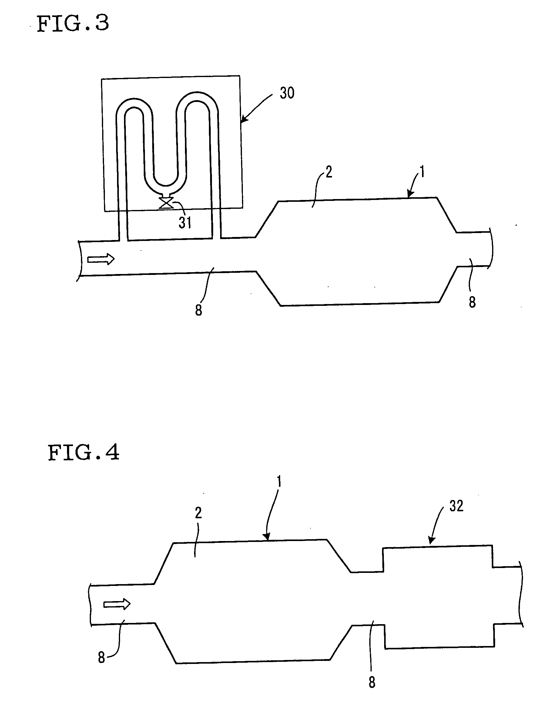 Exhaust gas treating apparatus