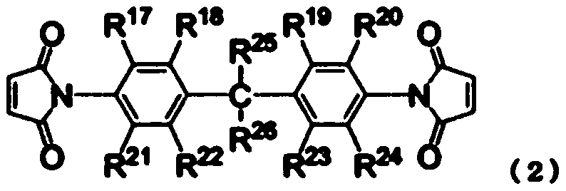 Nonaqueous electrolytic solution and nonaqueous electrolytic solution secondary battery using the same