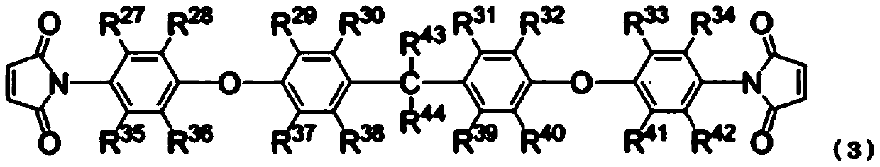 Nonaqueous electrolytic solution and nonaqueous electrolytic solution secondary battery using the same