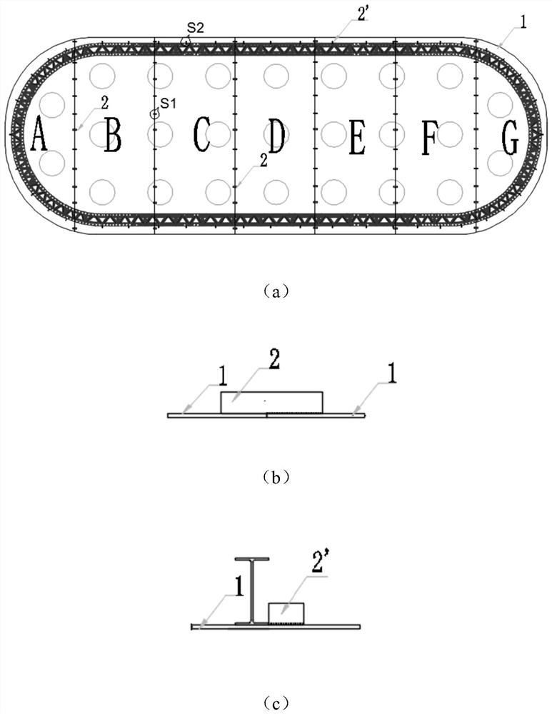 A block-by-block salvage method for a large bottom supporting plate in the river as a whole