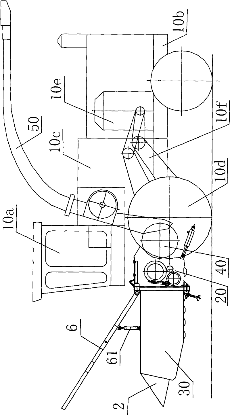 A kind of energy forest harvester