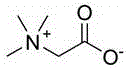 A kind of improved betaine surfactant composition system and its application