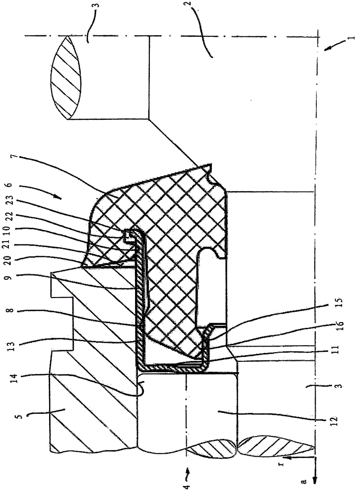 Universal joint