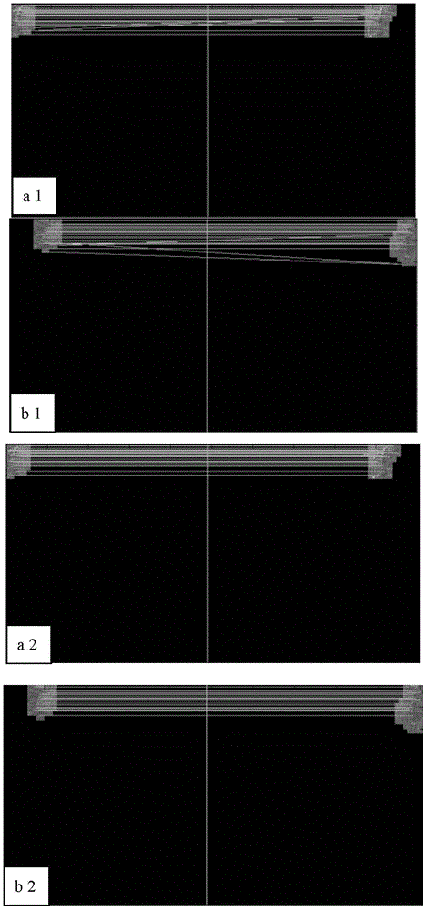 Method for aerial photography map splicing based on super-pixels and SIFT
