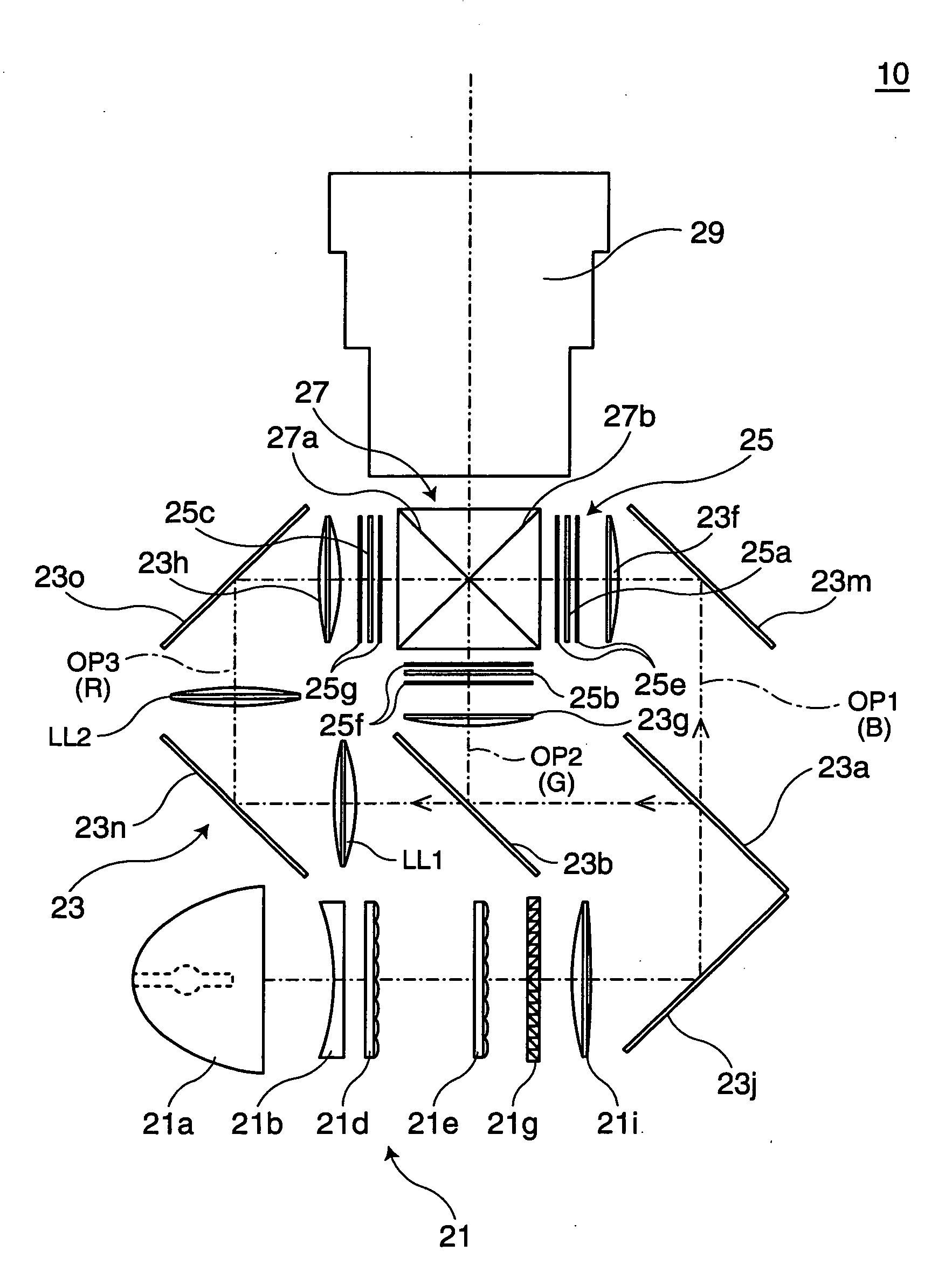 Liquid crystal device and projector including the same