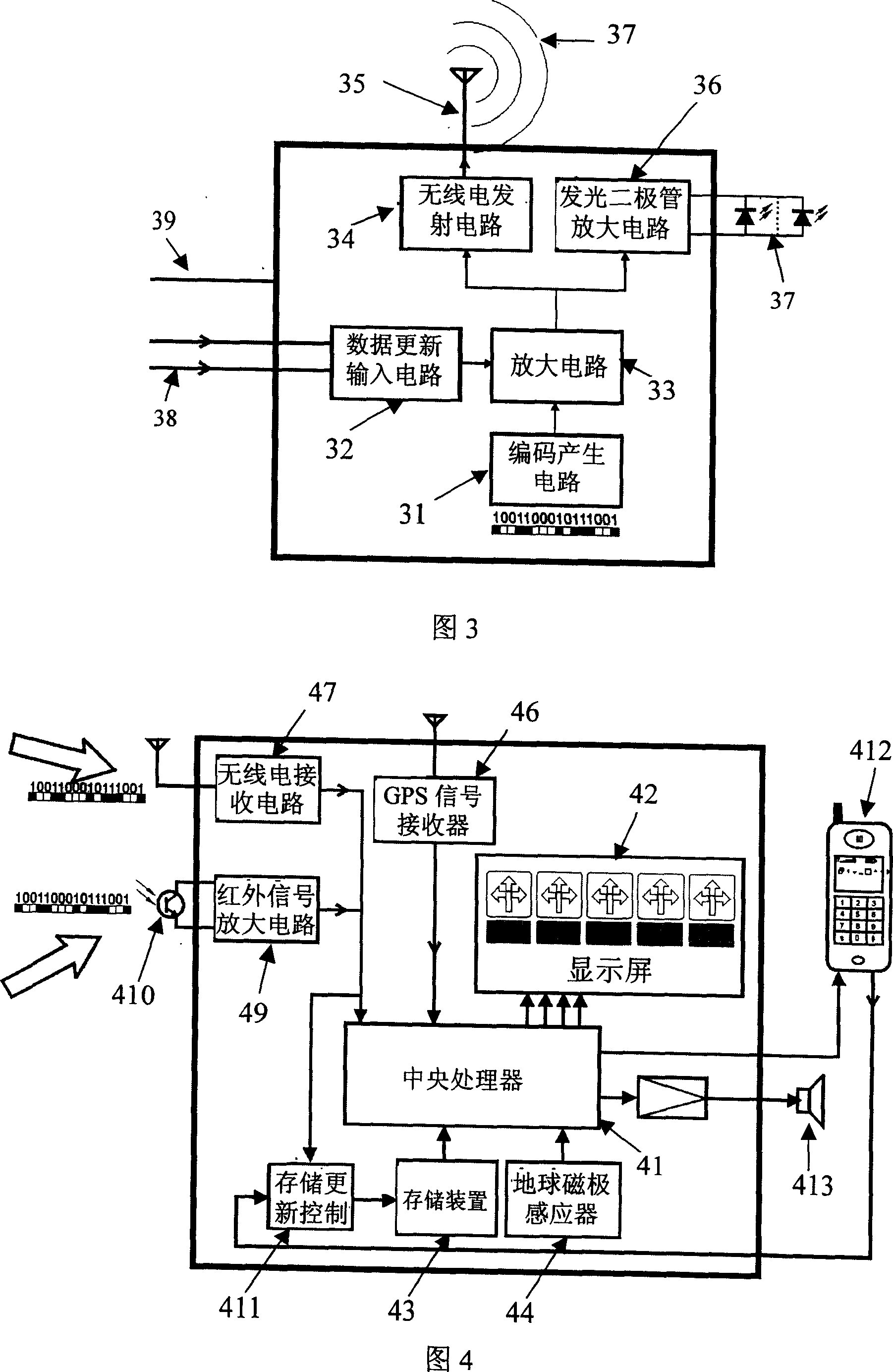Road information indicating system and method therefor
