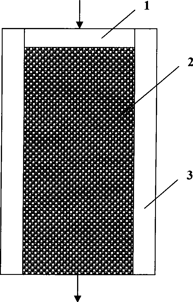 Ion exchange and recrystallization combined preparation apparatus and method for high-purity boric acid