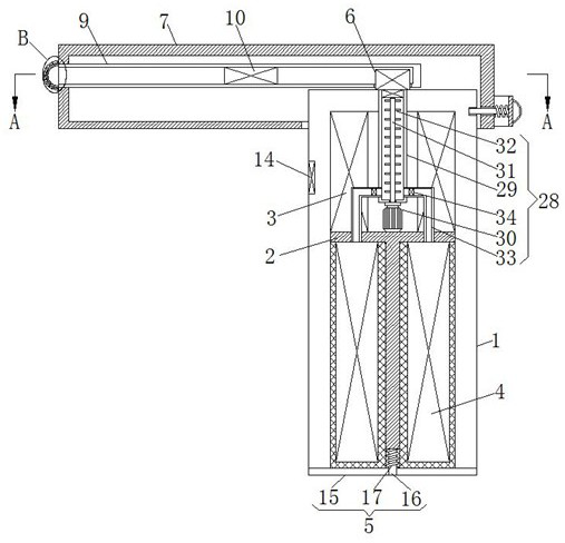 Commercial electric spraying device