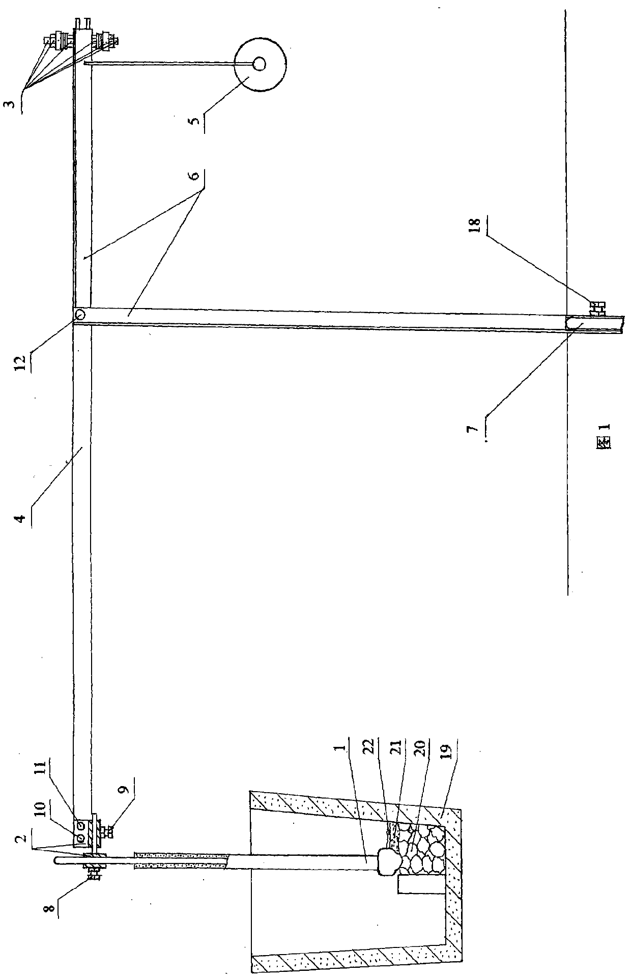 Spheroidizing treater and process