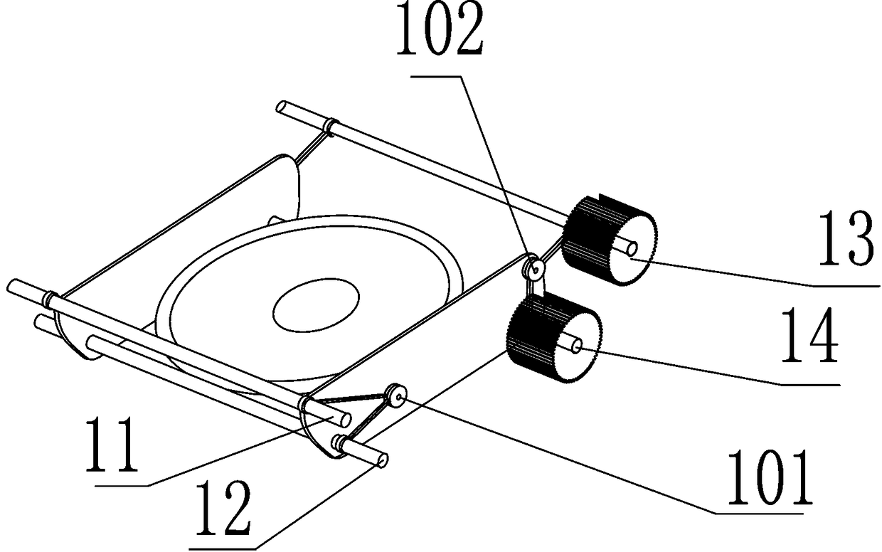 Track robot spraying device