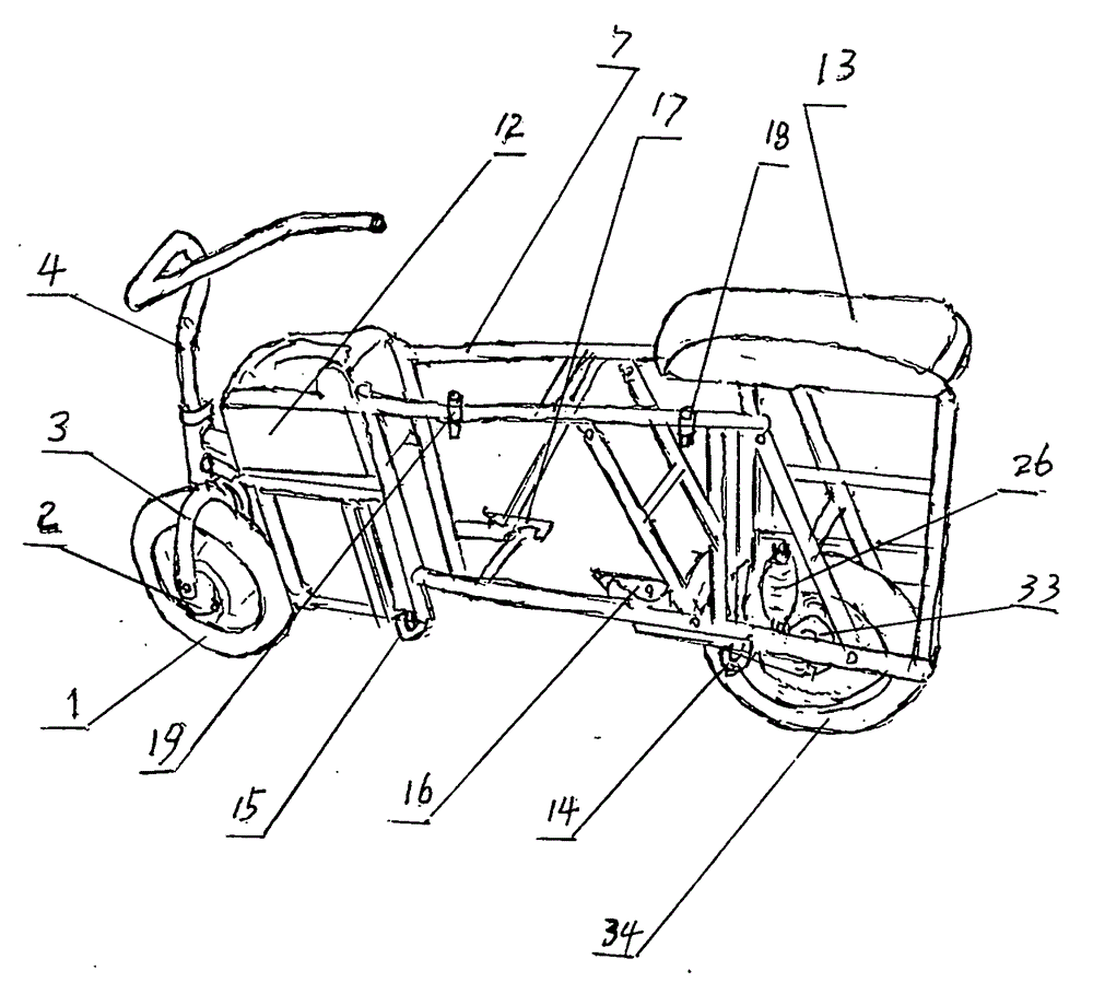Folding type electric two-wheel and three-wheel dual-purpose vehicle