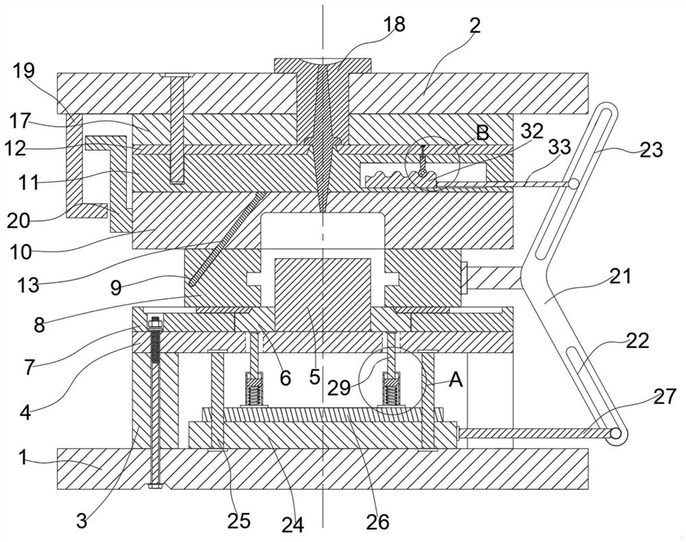Injection mold capable of efficiently demolding