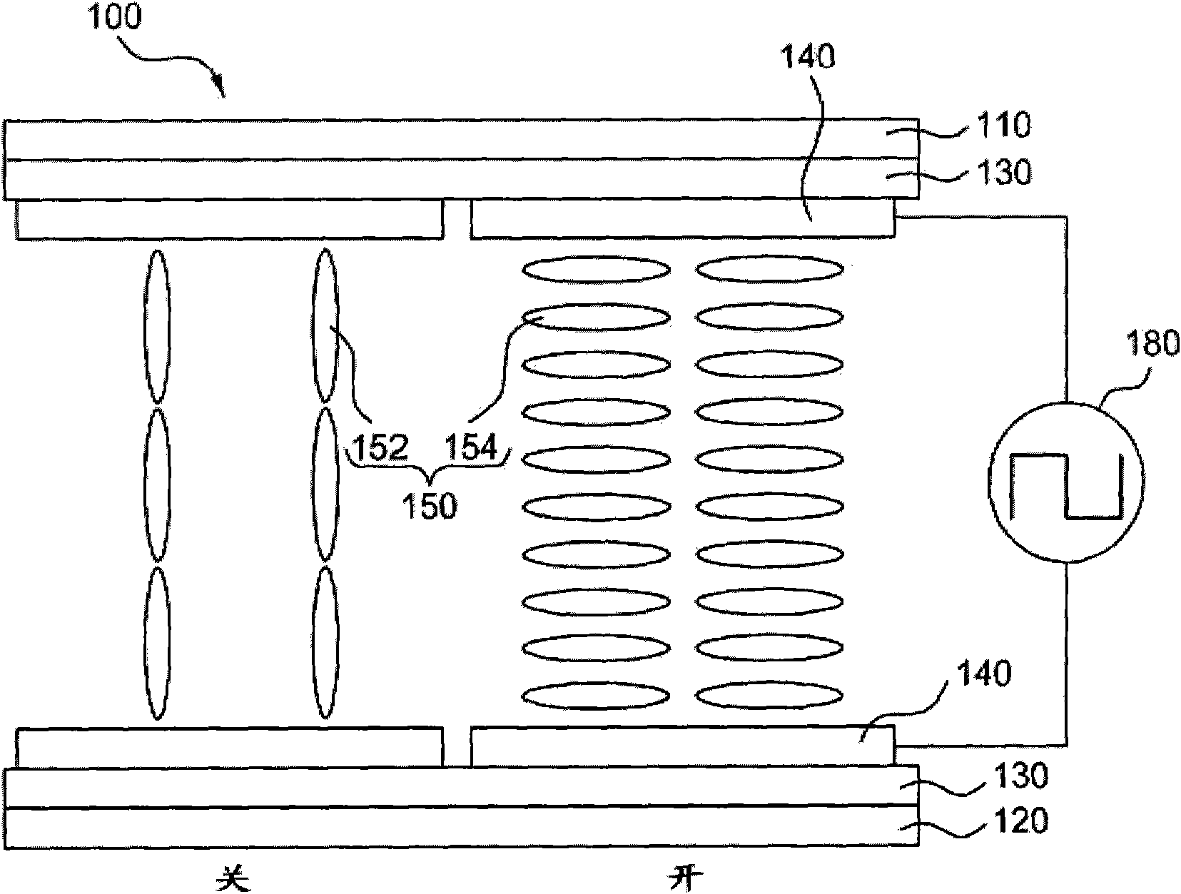 Optical filter for compensating for color shift and display device having the same