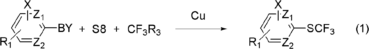 Method for synthesizing aryl trifluoromethyl sulphydryl compound