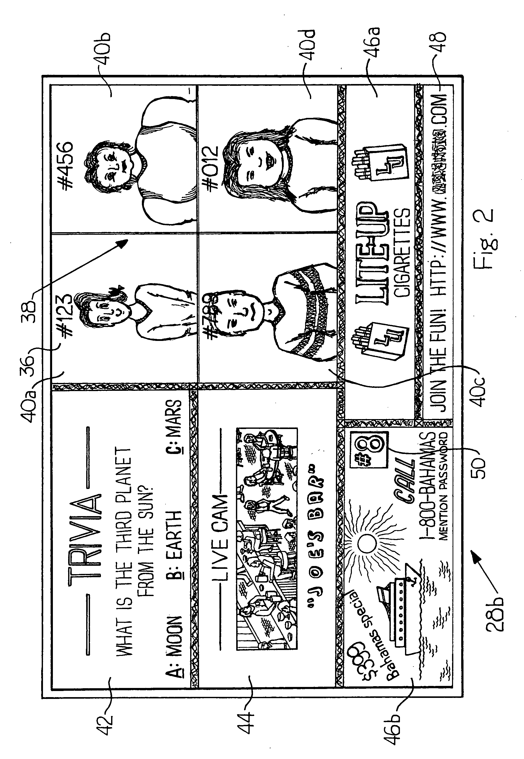 Subscriber network system and method for viewing images and exchanging messages