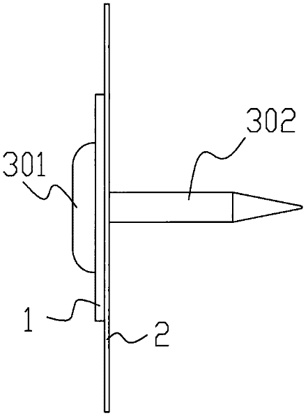 Fast hole-alignment assembly method