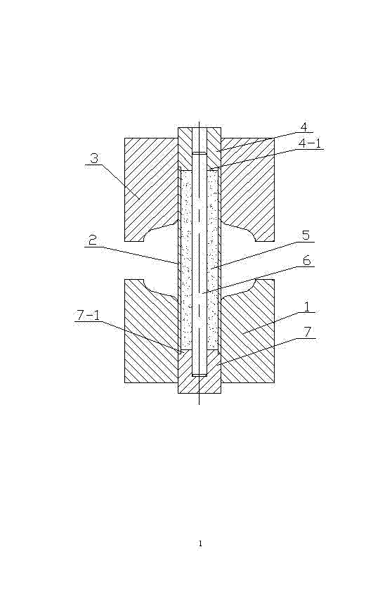 Flexible die forming method with approximatively equal wall thickness for variable-diameter part
