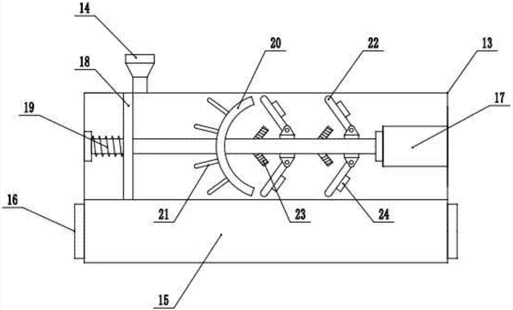 Bucket shaft double-rotating type efficient stirring and crushing device