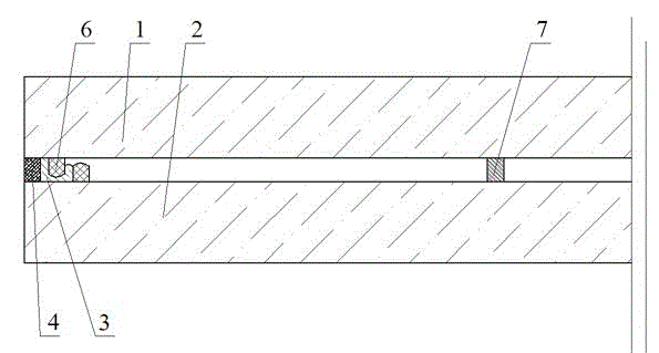 Bar-frame sealed vacuum glass insulation panel and preparation method thereof