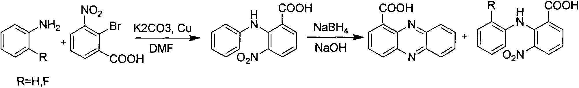 Method for synthesizing phenazine-1-carboxylic acid