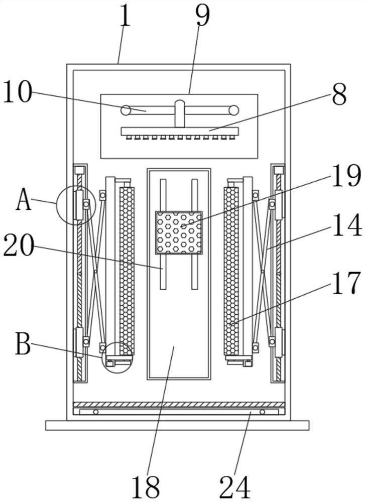 Weighing monitoring full-automatic disinfecting and washing shower room