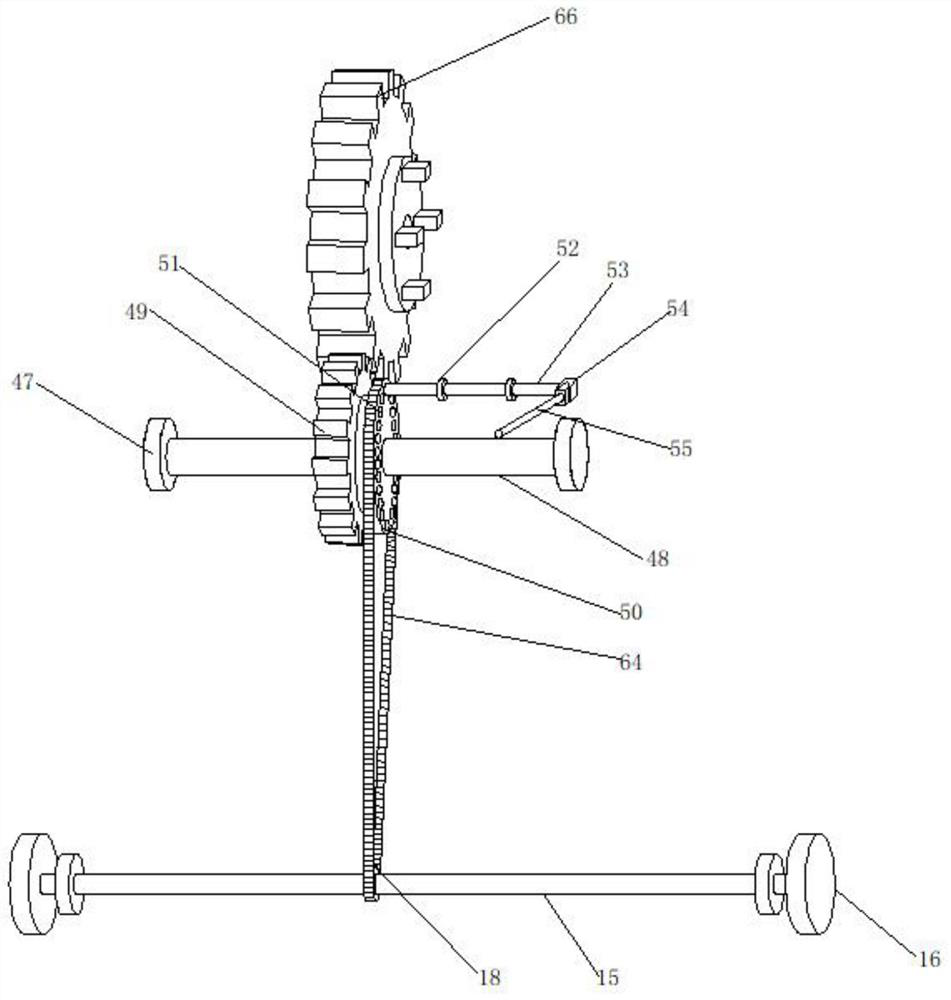 Architectural ornament ladder with variable gears and adjustable angle and height and capable of moving leftwards and rightwards