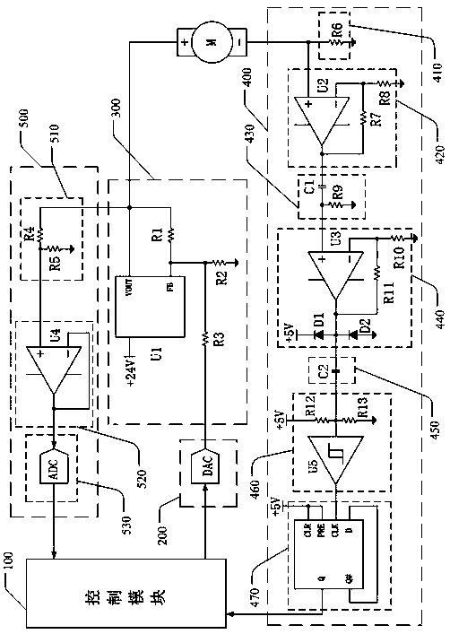 Motor rotating speed adjusting circuit and device