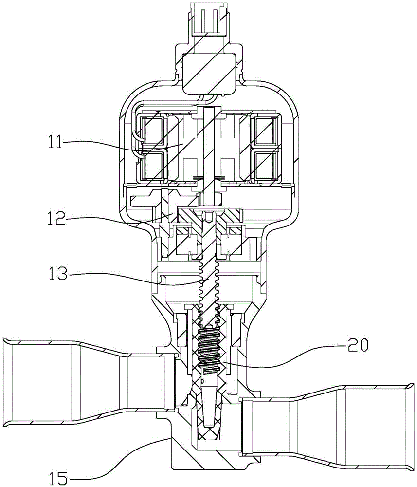 Electronic expansion valve and valve core thereof