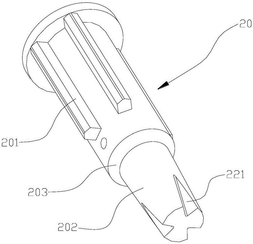 Electronic expansion valve and valve core thereof