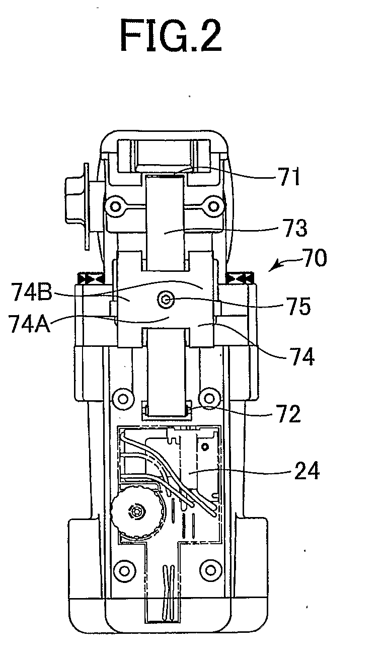 Electrical power tool