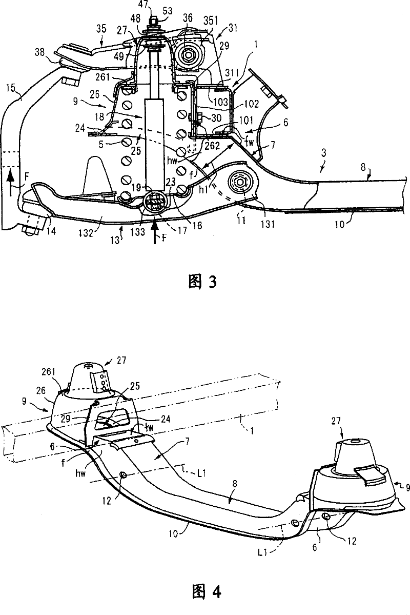 Support portion structure of pendant for vehicle