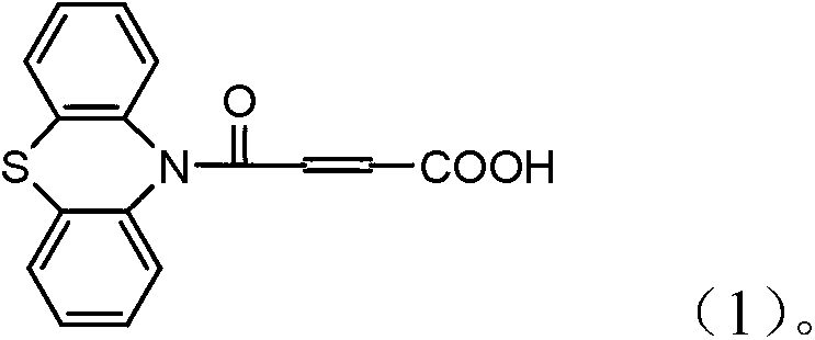 4-(N-phenthiazine-)-carbonyl-2-butenoic acid and preparation method thereof