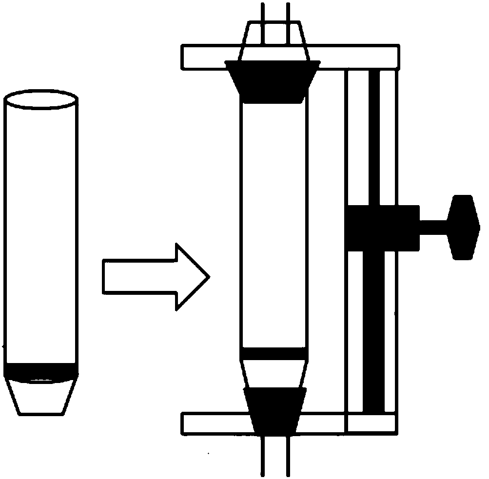 Organic chemical synthesis reactor capable of being integrally operated