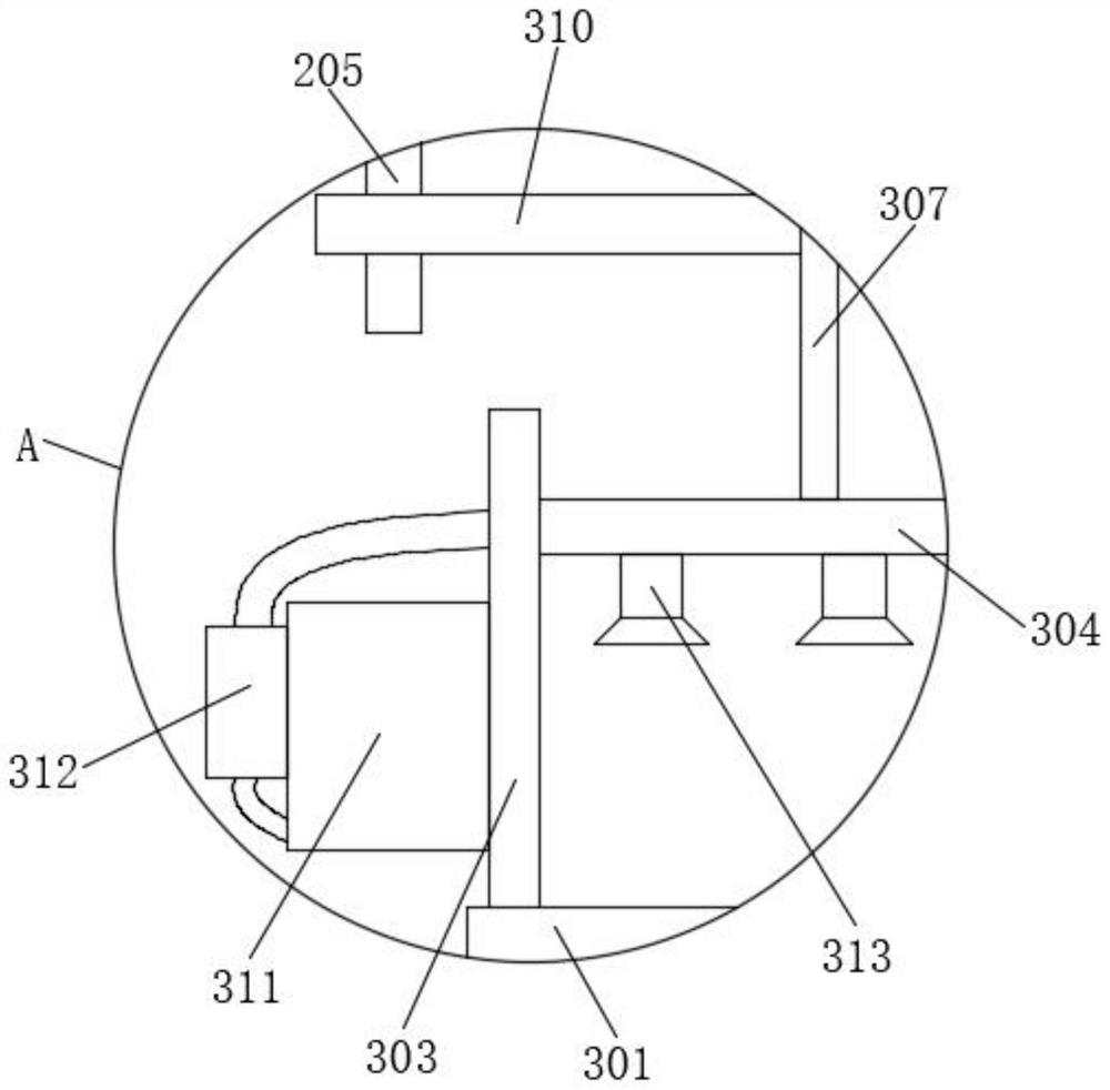 A kind of dust-reducing environment-friendly concrete aggregate mixing device and using method thereof